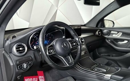 Mercedes-Benz GLC Coupe, 2020 год, 4 783 000 рублей, 19 фотография