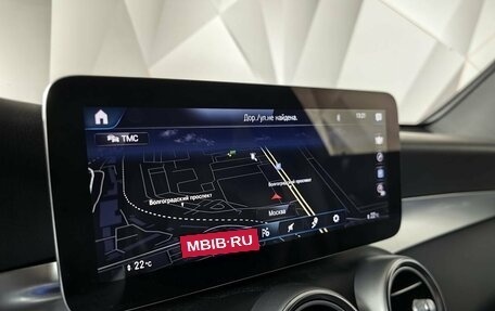 Mercedes-Benz GLC Coupe, 2020 год, 4 783 000 рублей, 21 фотография