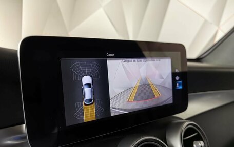 Mercedes-Benz GLC Coupe, 2020 год, 4 783 000 рублей, 22 фотография