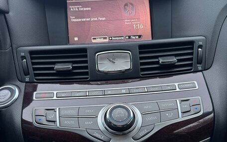 Infiniti Q70 I, 2015 год, 2 010 000 рублей, 10 фотография