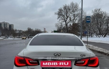 Infiniti Q70 I, 2015 год, 2 010 000 рублей, 5 фотография