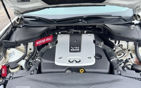 Infiniti Q70 I, 2015 год, 2 010 000 рублей, 13 фотография