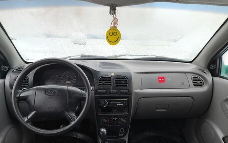 KIA Rio II, 2001 год, 99 999 рублей, 10 фотография