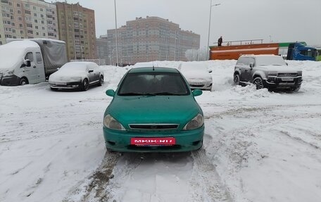 KIA Rio II, 2001 год, 99 999 рублей, 3 фотография