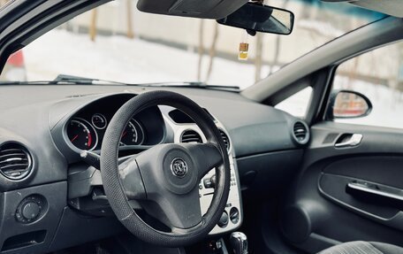 Opel Corsa D, 2007 год, 315 000 рублей, 8 фотография