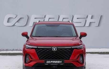 Changan CS35 Plus, 2023 год, 1 999 000 рублей, 3 фотография