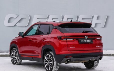 Changan CS35 Plus, 2023 год, 1 999 000 рублей, 2 фотография