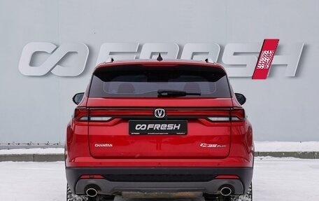 Changan CS35 Plus, 2023 год, 1 999 000 рублей, 4 фотография