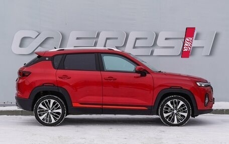 Changan CS35 Plus, 2023 год, 1 999 000 рублей, 5 фотография