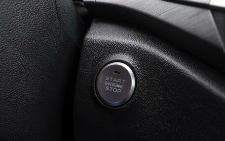 Changan CS35 Plus, 2023 год, 1 999 000 рублей, 17 фотография