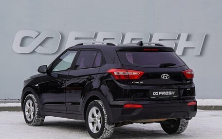 Hyundai Creta I рестайлинг, 2016 год, 1 669 000 рублей, 2 фотография