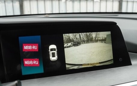 Changan CS35 Plus, 2023 год, 1 999 000 рублей, 15 фотография