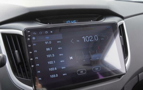 Hyundai Creta I рестайлинг, 2016 год, 1 669 000 рублей, 13 фотография