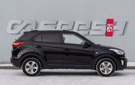 Hyundai Creta I рестайлинг, 2016 год, 1 669 000 рублей, 5 фотография