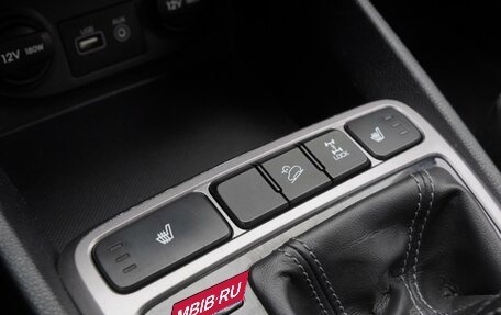 Hyundai Creta I рестайлинг, 2016 год, 1 669 000 рублей, 17 фотография