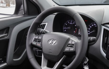 Hyundai Creta I рестайлинг, 2016 год, 1 669 000 рублей, 18 фотография