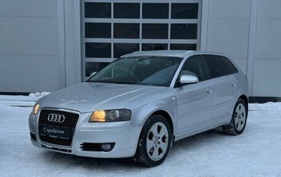 Audi A3, 2007 год, 561 000 рублей, 1 фотография