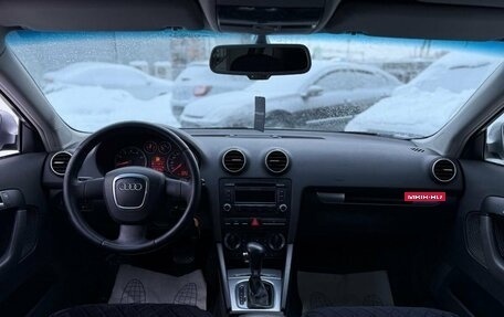 Audi A3, 2007 год, 561 000 рублей, 13 фотография