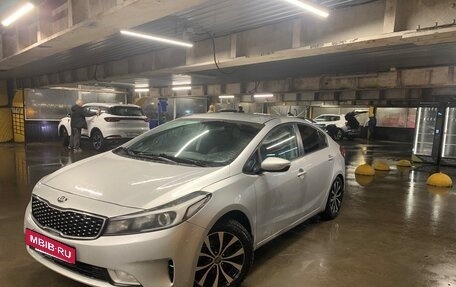 KIA Cerato III, 2017 год, 820 000 рублей, 5 фотография