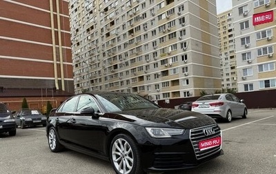 Audi A4, 2018 год, 2 980 000 рублей, 1 фотография