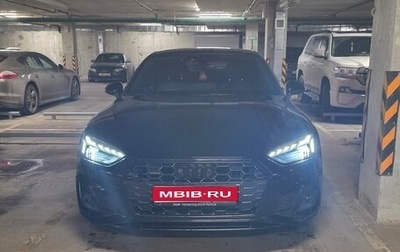 Audi A5, 2020 год, 4 000 000 рублей, 1 фотография