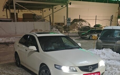 Honda Accord VII рестайлинг, 2007 год, 890 000 рублей, 1 фотография