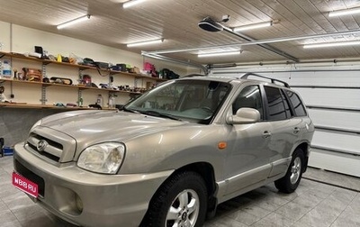 Hyundai Santa Fe Classic, 2008 год, 695 000 рублей, 1 фотография