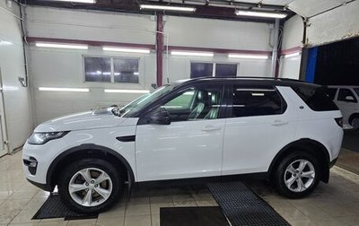Land Rover Discovery Sport I рестайлинг, 2018 год, 2 200 000 рублей, 1 фотография
