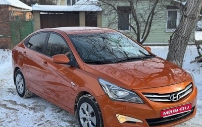 Hyundai Solaris II рестайлинг, 2015 год, 850 000 рублей, 1 фотография