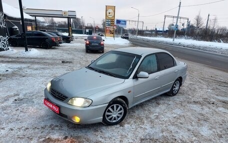 KIA Spectra II (LD), 2005 год, 185 000 рублей, 1 фотография