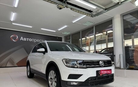 Volkswagen Tiguan II, 2017 год, 2 610 000 рублей, 1 фотография