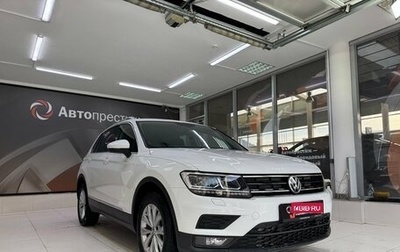 Volkswagen Tiguan II, 2017 год, 2 610 000 рублей, 1 фотография