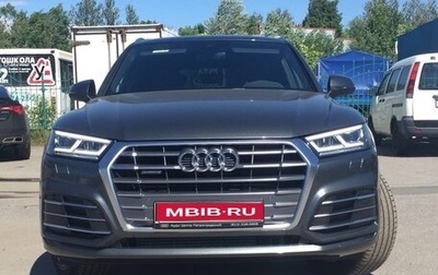 Audi Q5, 2018 год, 3 650 000 рублей, 1 фотография