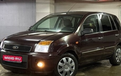 Ford Fusion I, 2011 год, 520 000 рублей, 1 фотография