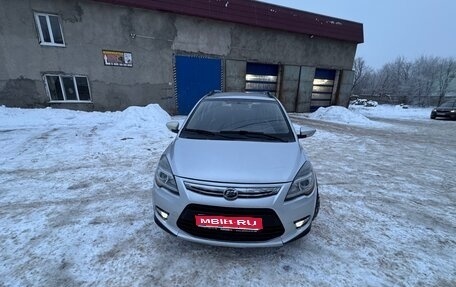 Lifan X50, 2015 год, 420 000 рублей, 1 фотография