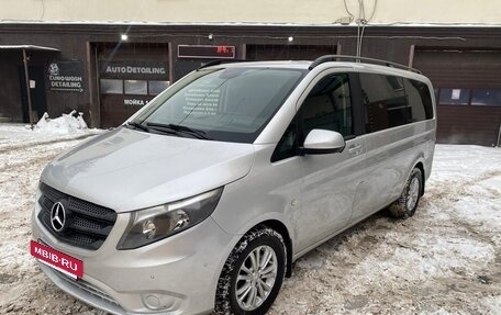 Mercedes-Benz Vito, 2014 год, 2 550 000 рублей, 2 фотография