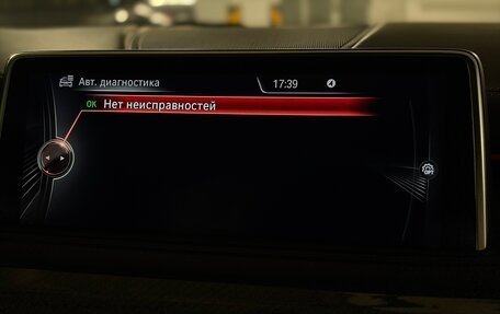 BMW X5 M, 2015 год, 3 500 000 рублей, 20 фотография