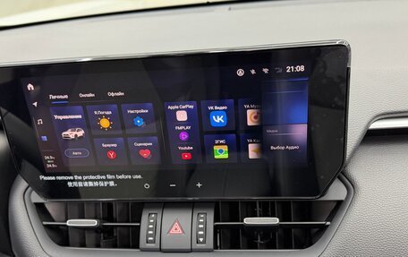 Toyota RAV4, 2023 год, 3 800 000 рублей, 29 фотография