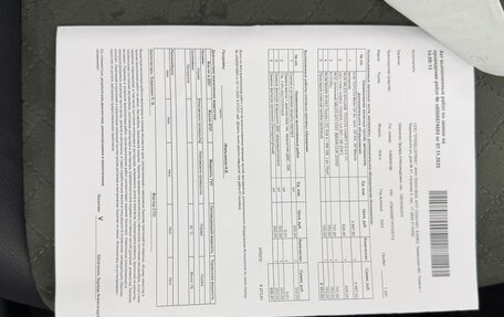 Toyota RAV4, 2023 год, 3 800 000 рублей, 34 фотография