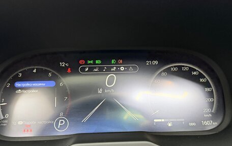 Toyota RAV4, 2023 год, 3 800 000 рублей, 32 фотография