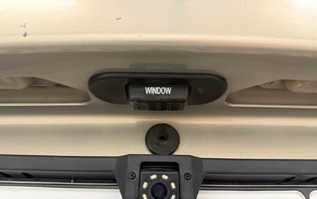 Hyundai Santa Fe Classic, 2008 год, 695 000 рублей, 13 фотография