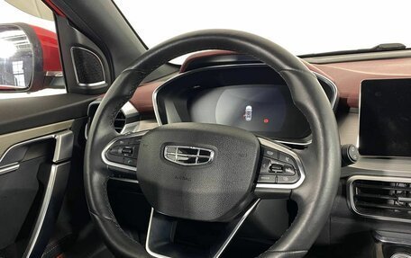 Geely Coolray I, 2020 год, 1 790 000 рублей, 9 фотография