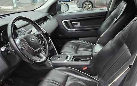 Land Rover Discovery Sport I рестайлинг, 2018 год, 2 200 000 рублей, 10 фотография