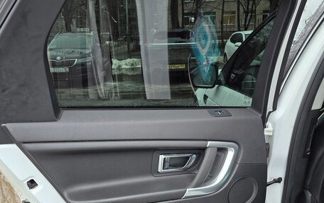 Land Rover Discovery Sport I рестайлинг, 2018 год, 2 200 000 рублей, 14 фотография