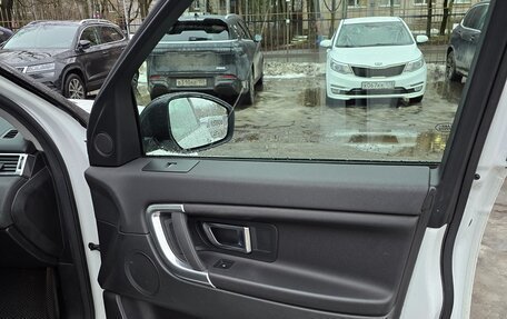 Land Rover Discovery Sport I рестайлинг, 2018 год, 2 200 000 рублей, 16 фотография