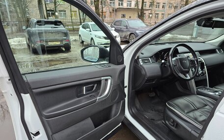 Land Rover Discovery Sport I рестайлинг, 2018 год, 2 200 000 рублей, 13 фотография