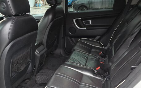 Land Rover Discovery Sport I рестайлинг, 2018 год, 2 200 000 рублей, 21 фотография