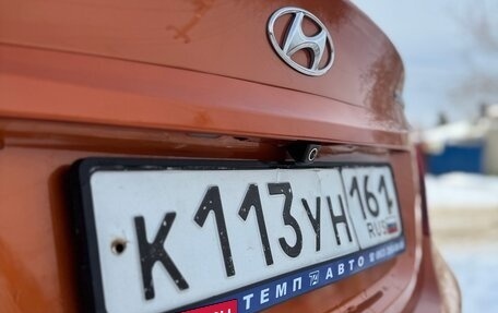 Hyundai Solaris II рестайлинг, 2015 год, 850 000 рублей, 14 фотография