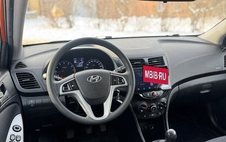 Hyundai Solaris II рестайлинг, 2015 год, 850 000 рублей, 23 фотография