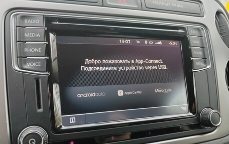 Volkswagen Tiguan I, 2016 год, 2 000 070 рублей, 11 фотография